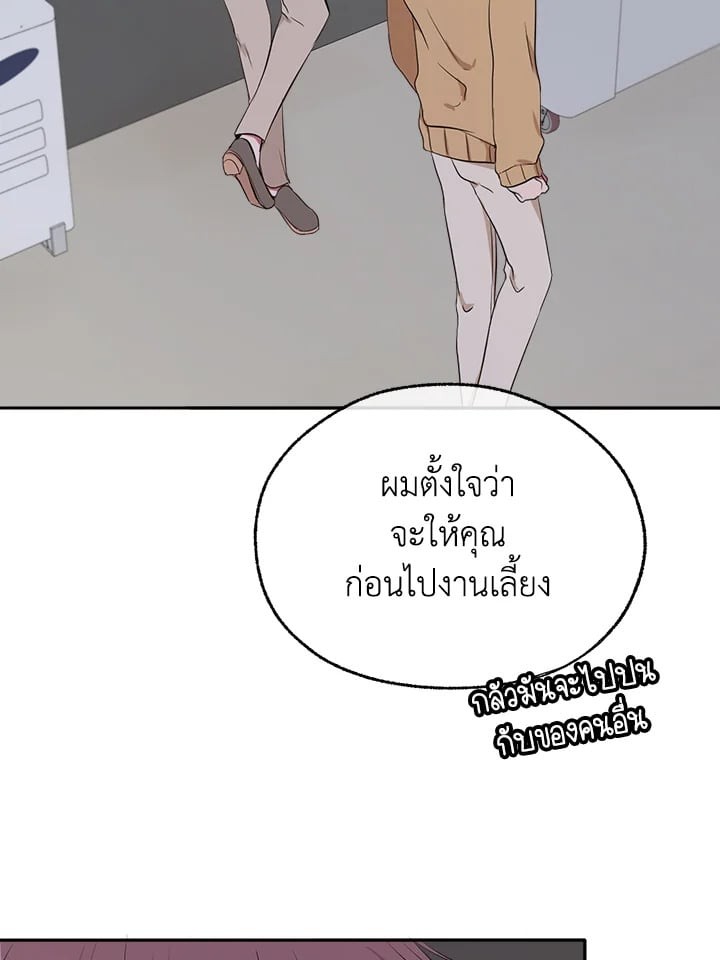 หน้า 82