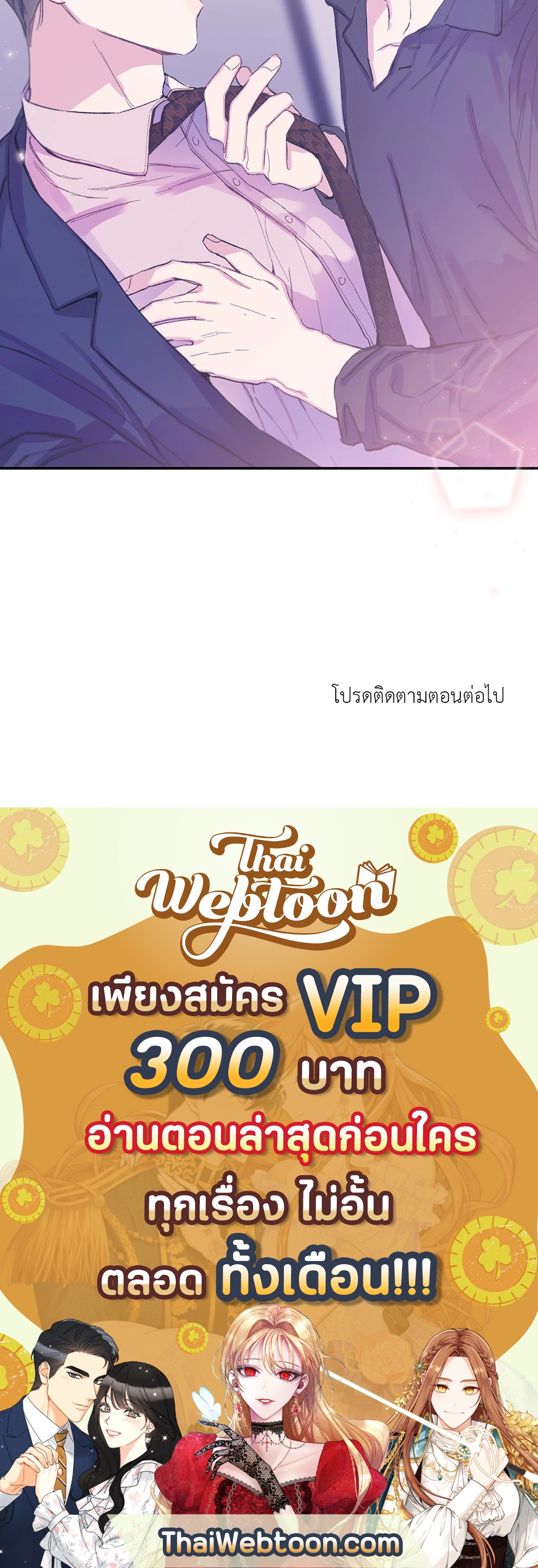 หน้า 92