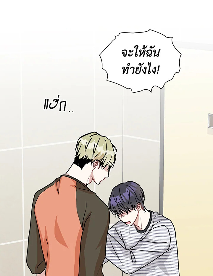 หน้า 60