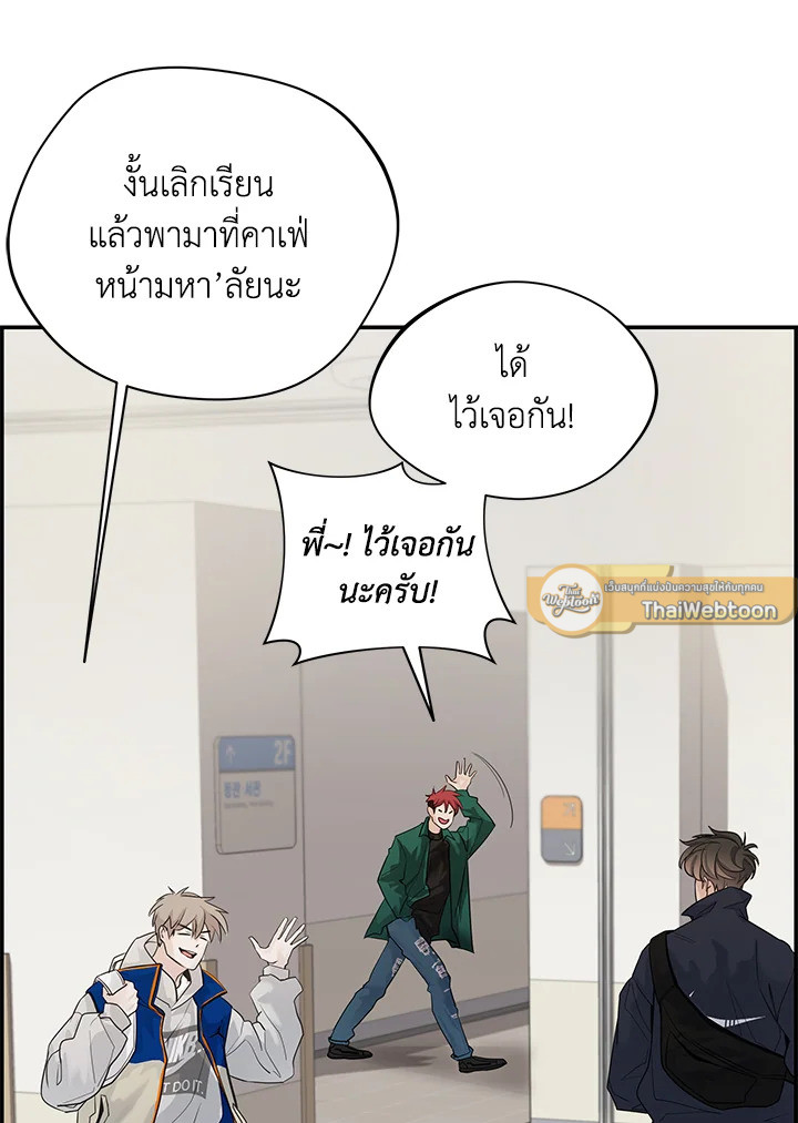 หน้า 95