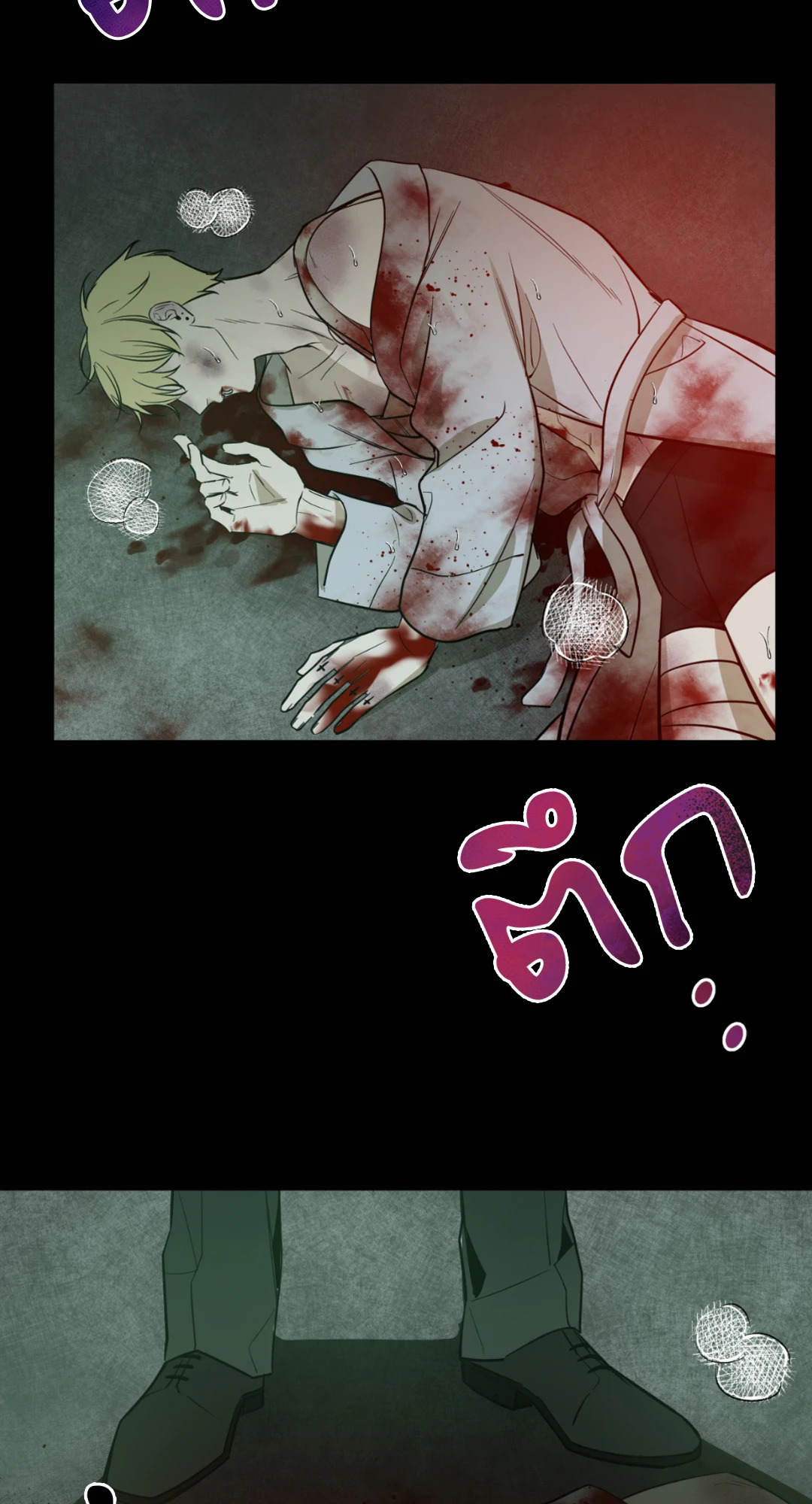 หน้า 32