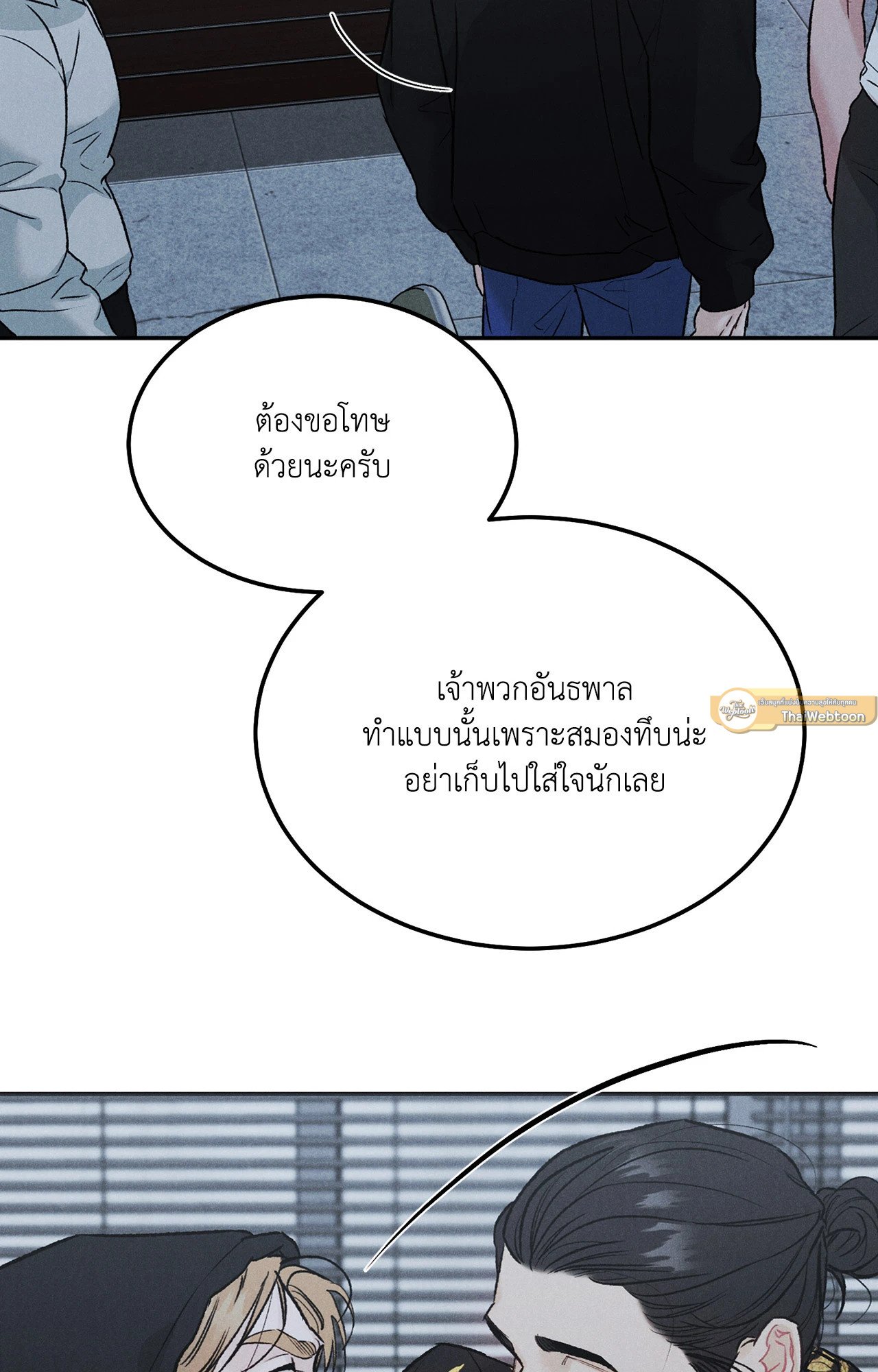 หน้า 72