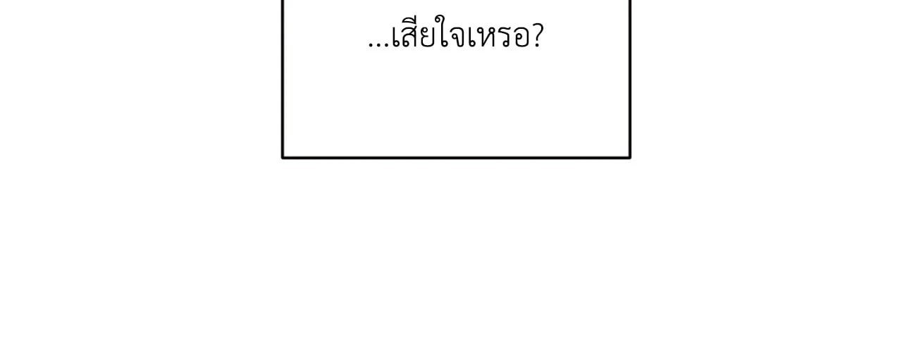 หน้า 116