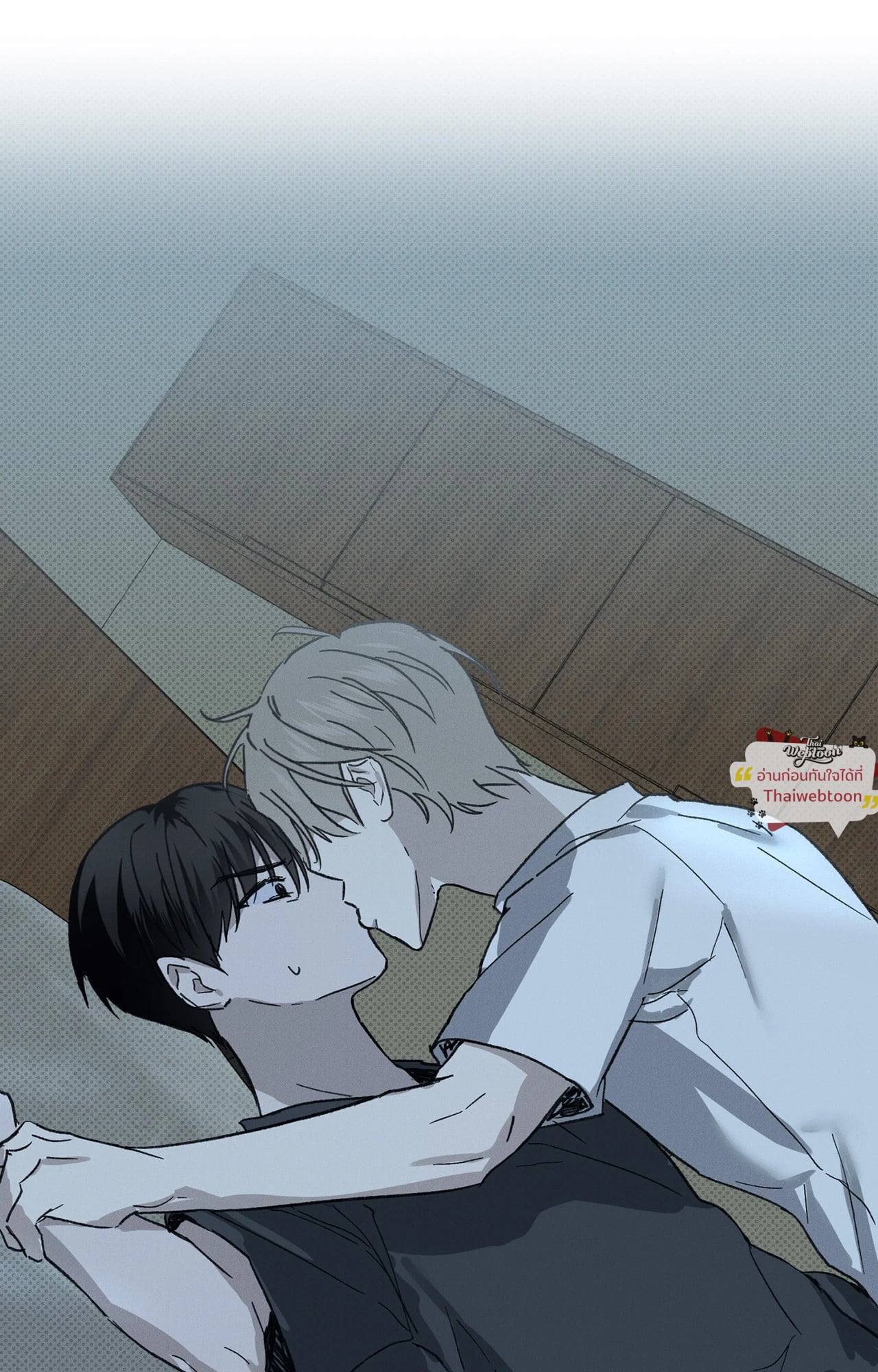 หน้า 77