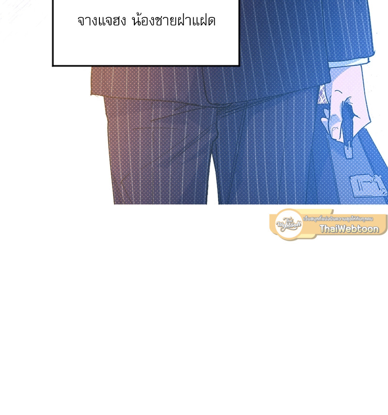 หน้า 115