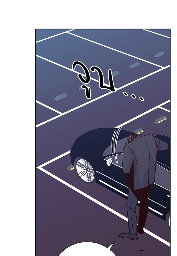 หน้า 91