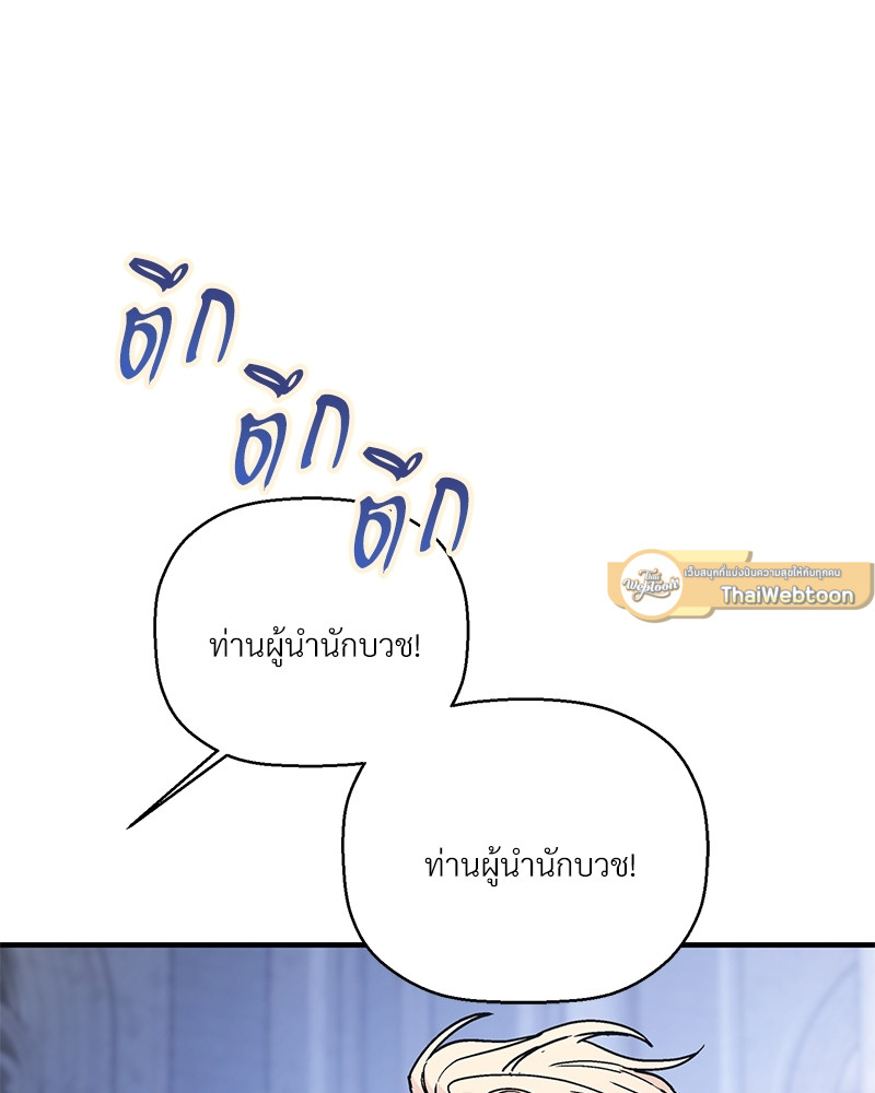 หน้า 187