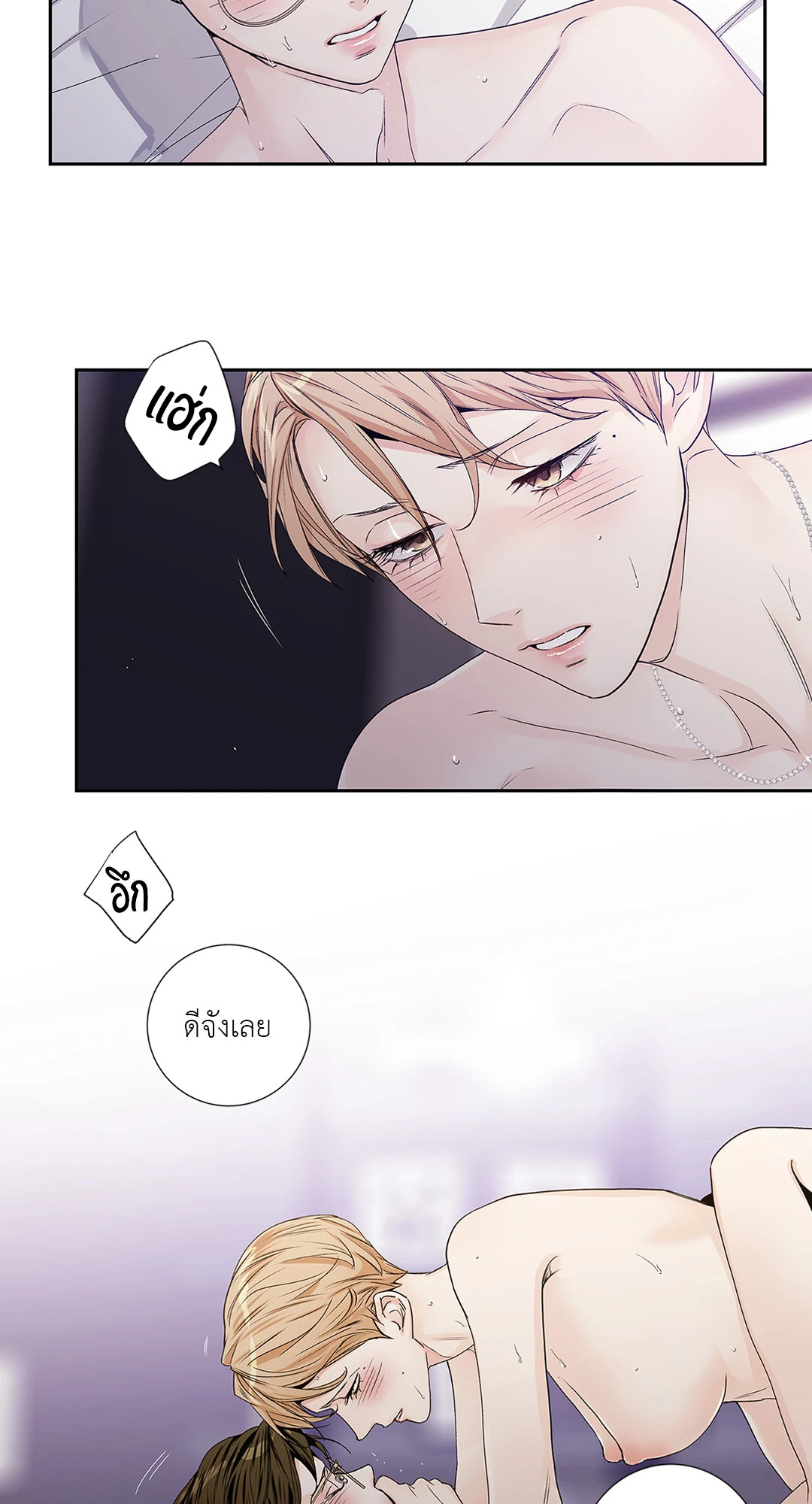 หน้า 36
