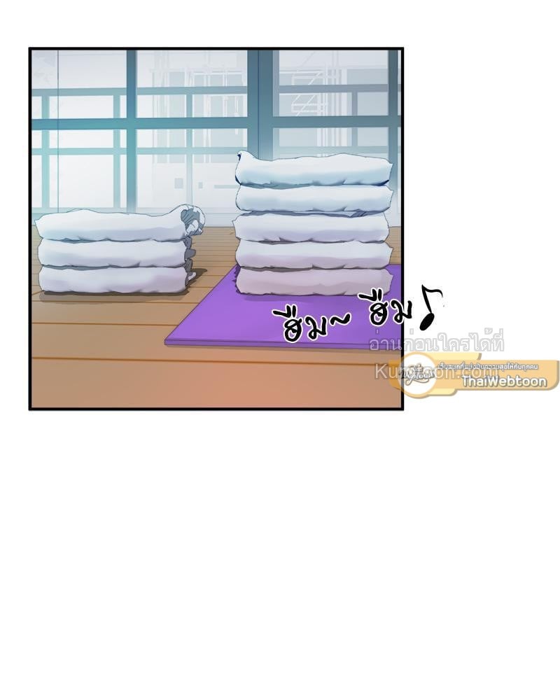 คุณลูกค้าครับ ผมมีสินค้าลับๆ(?) มาขาย | My Pillow Business Begins! ตอนที่ 6 - รูปที่ 2