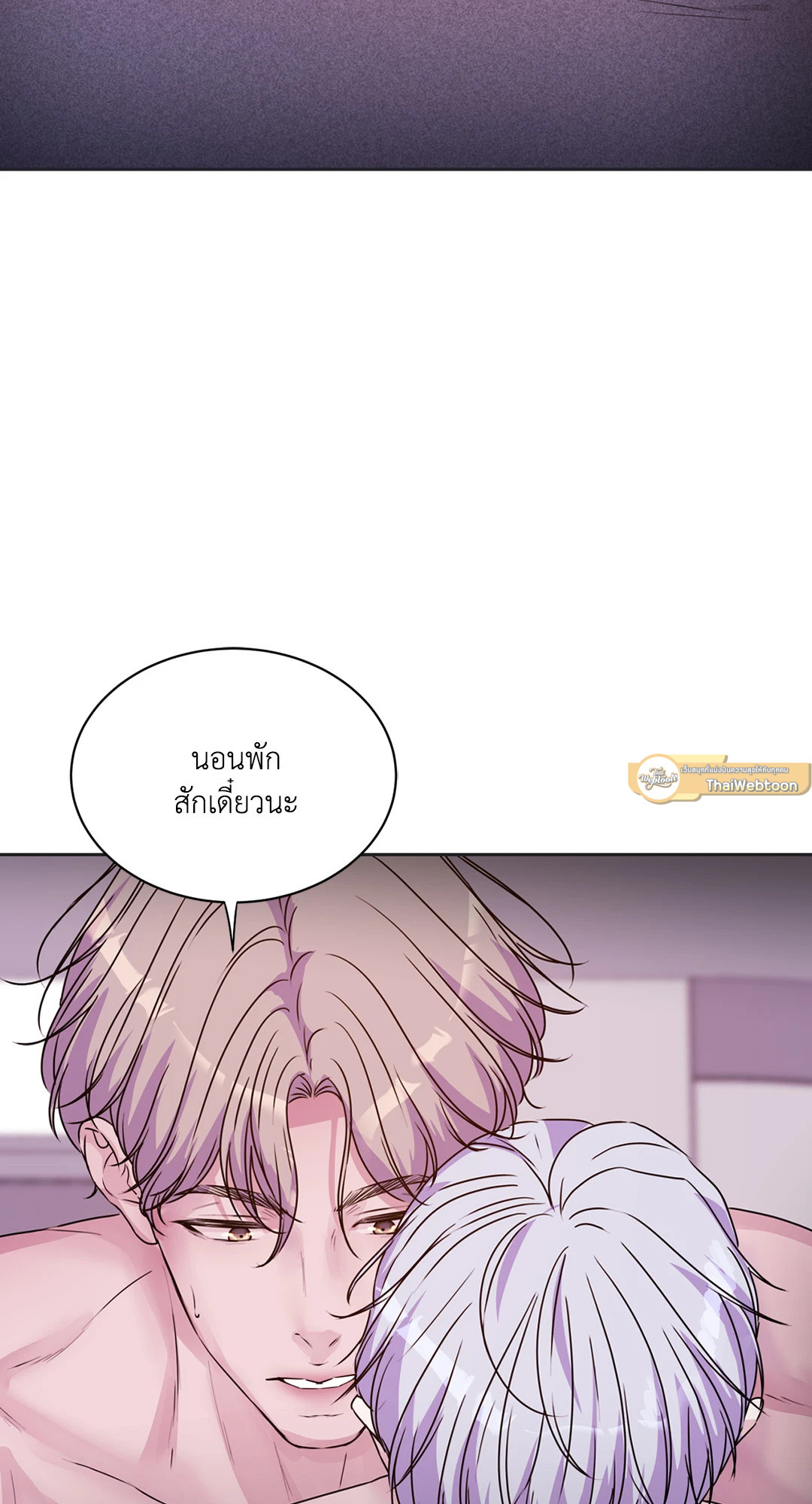หน้า 89