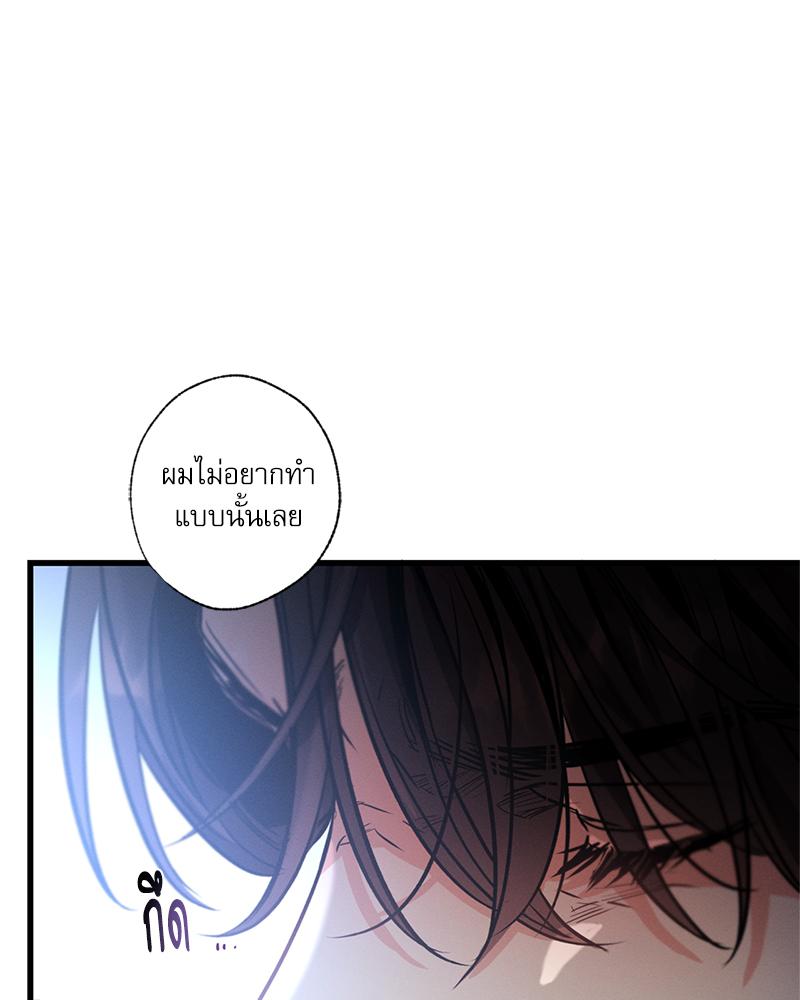 หน้า 115