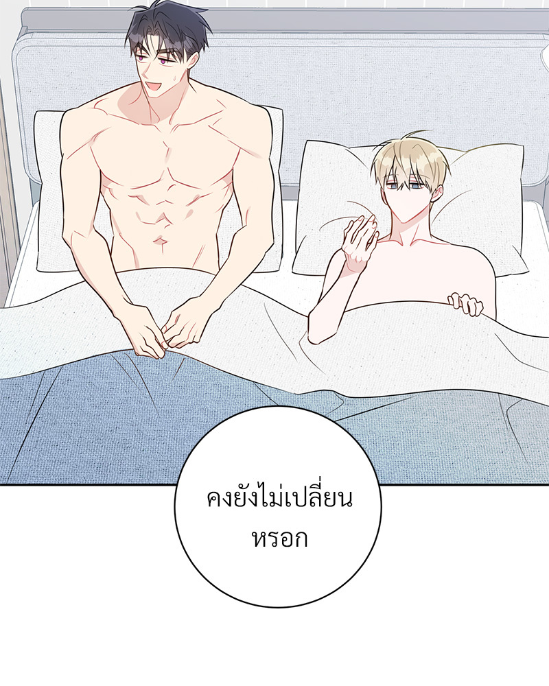 หน้า 98