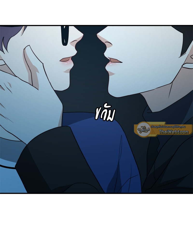 หน้า 103