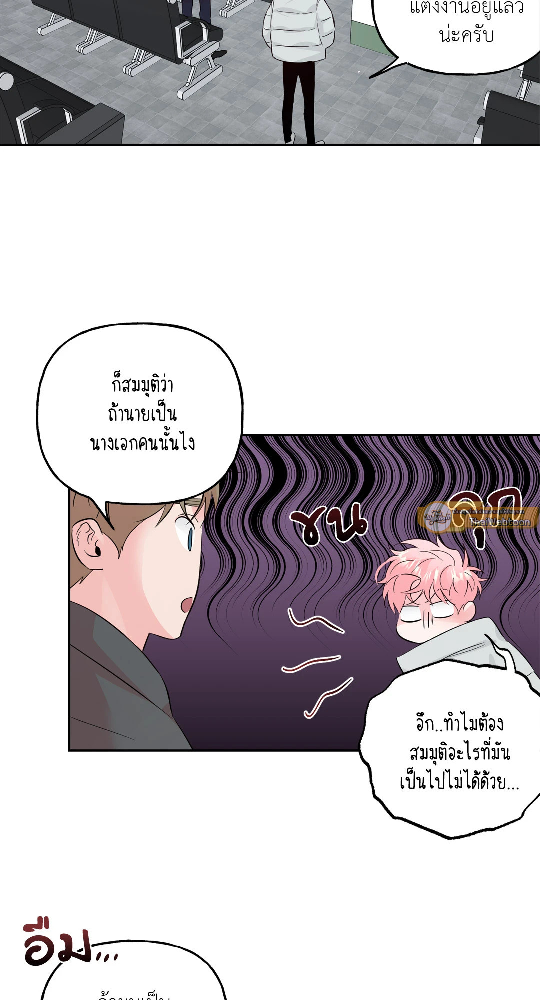 หน้า 43
