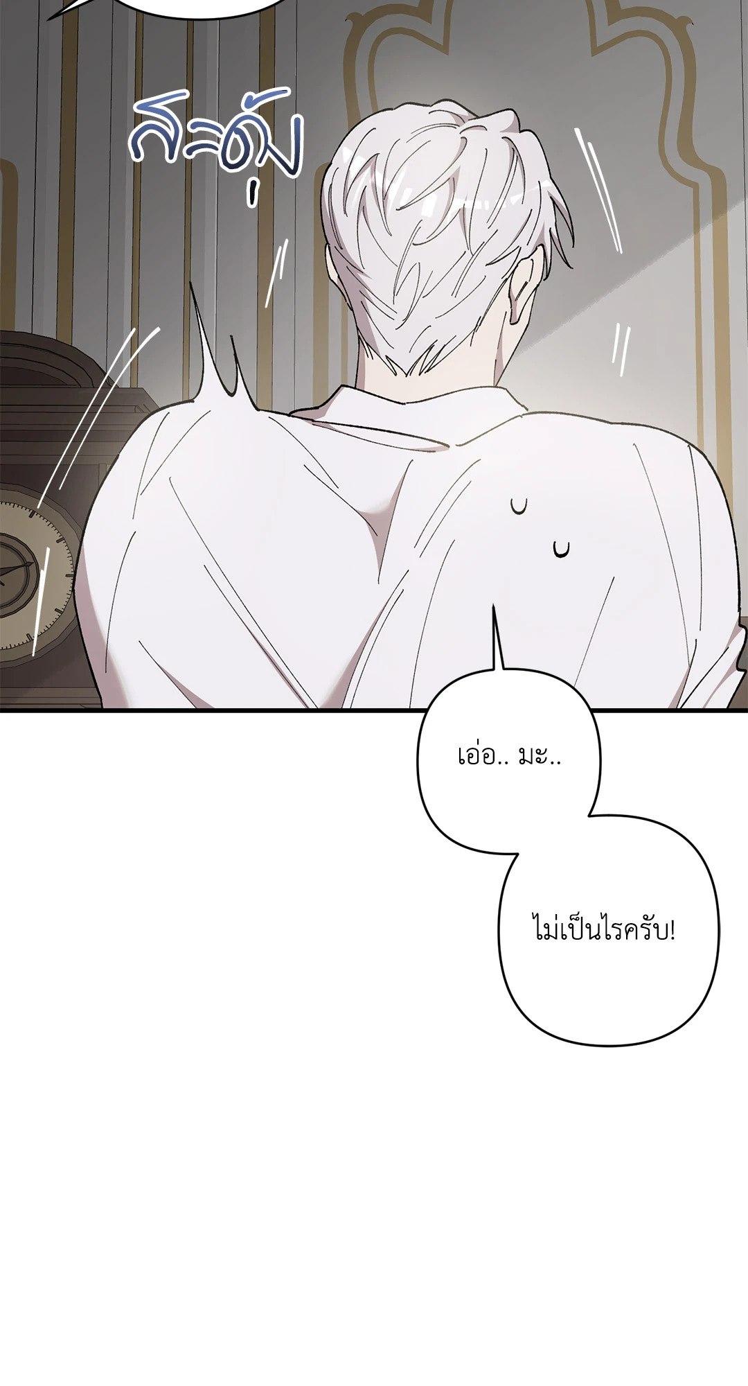หน้า 64