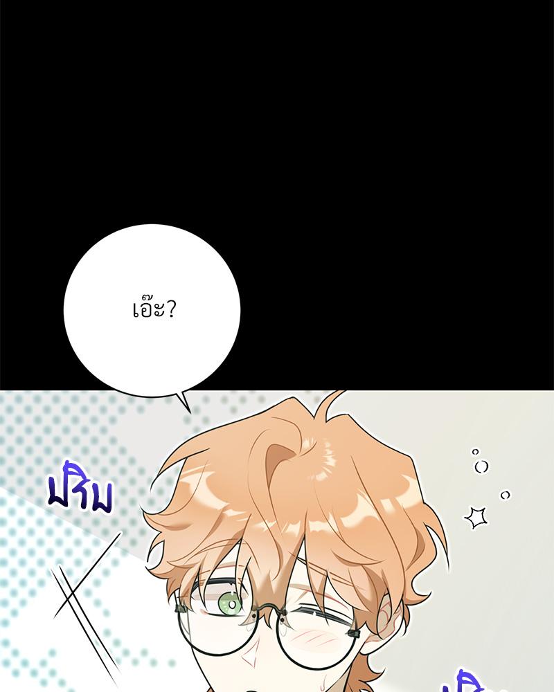 หน้า 91