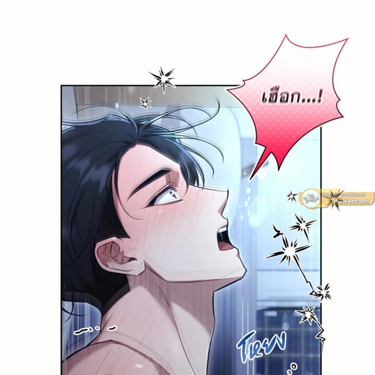 หน้า 106