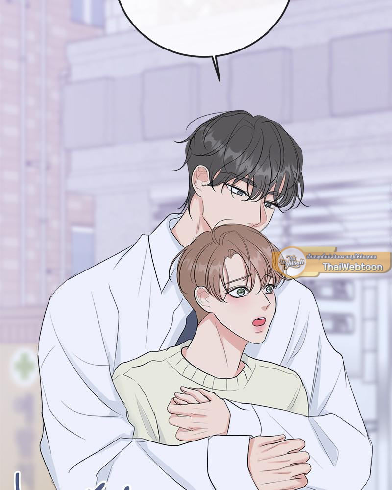 หน้า 100