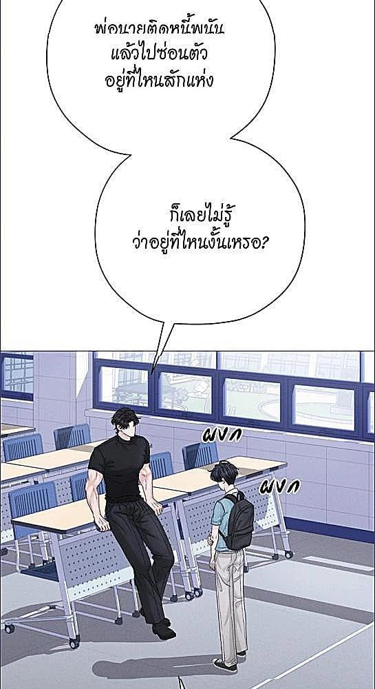 หน้า 58