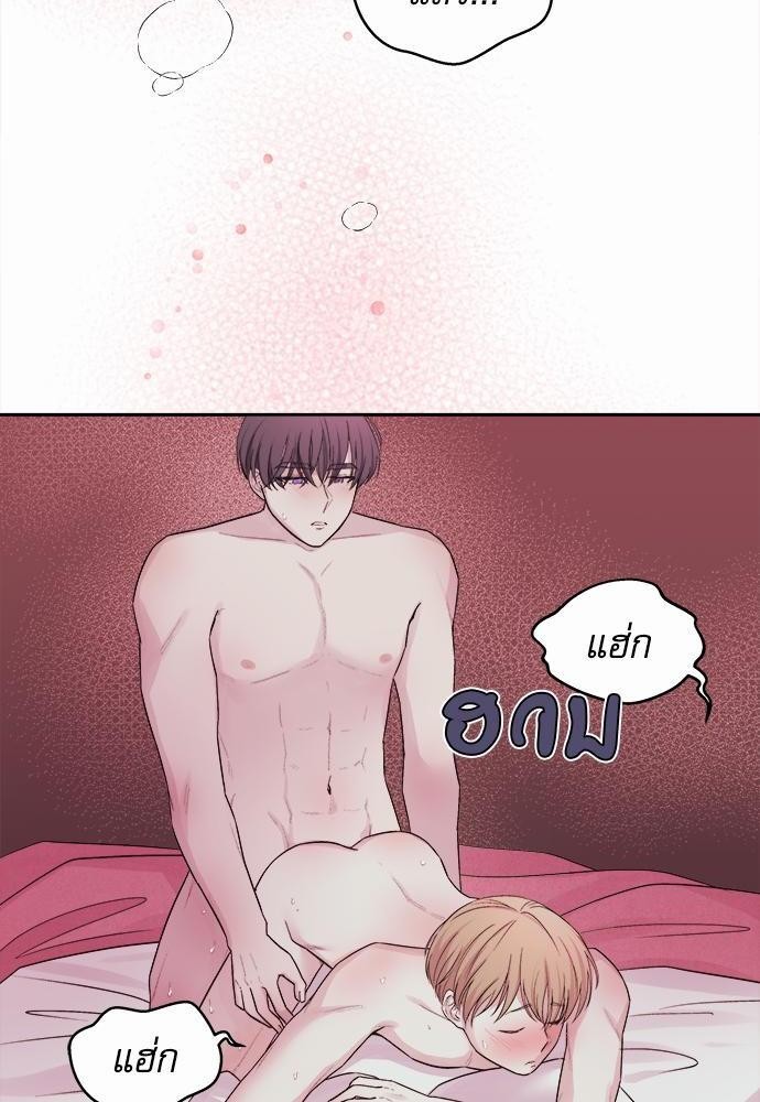 หน้า 98