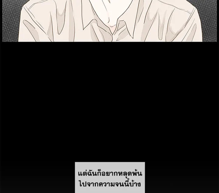 หน้า 74