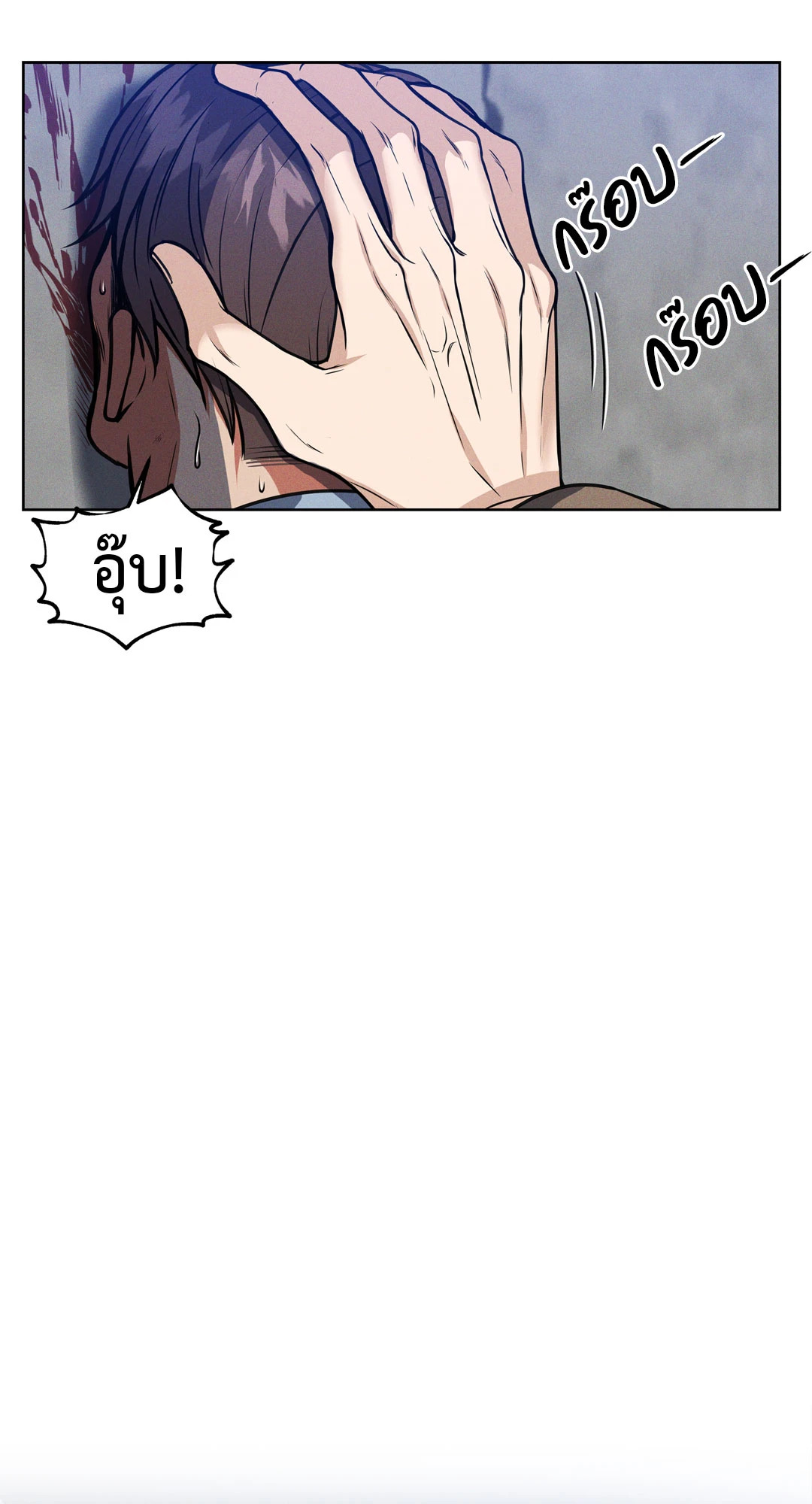 หน้า 89