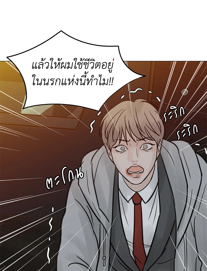 หน้า 91