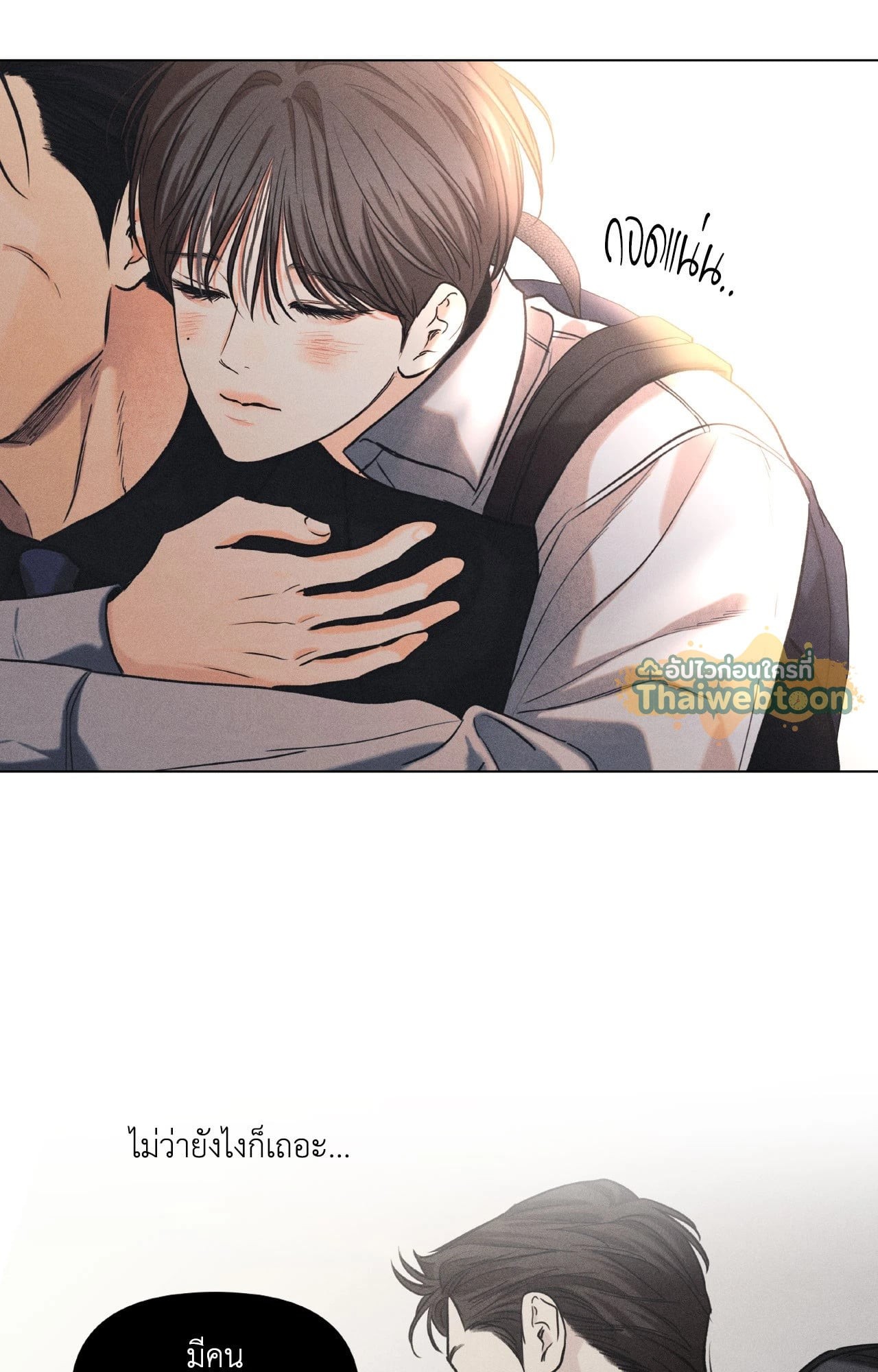 หน้า 62