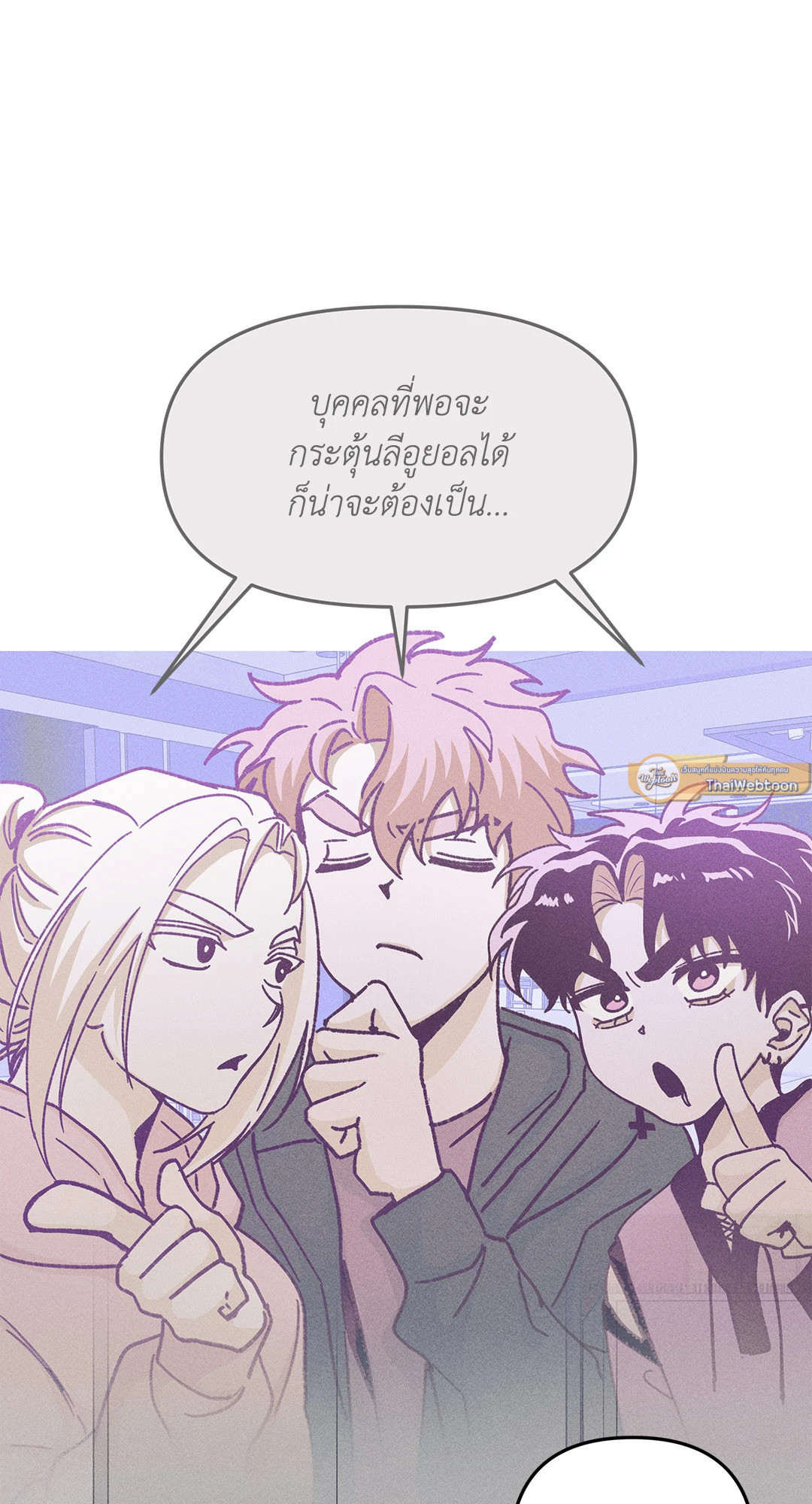 หน้า 65