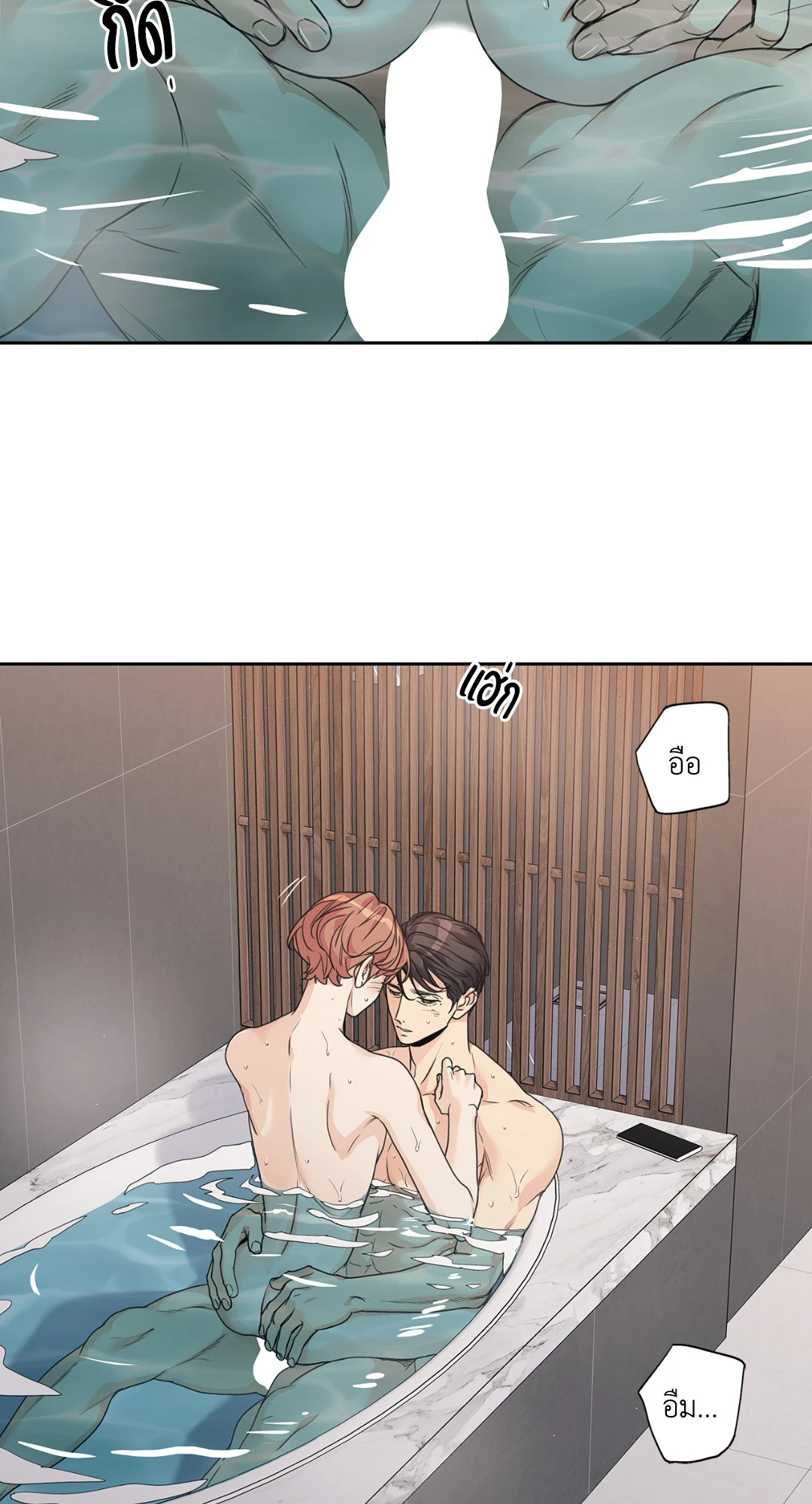 หน้า 36