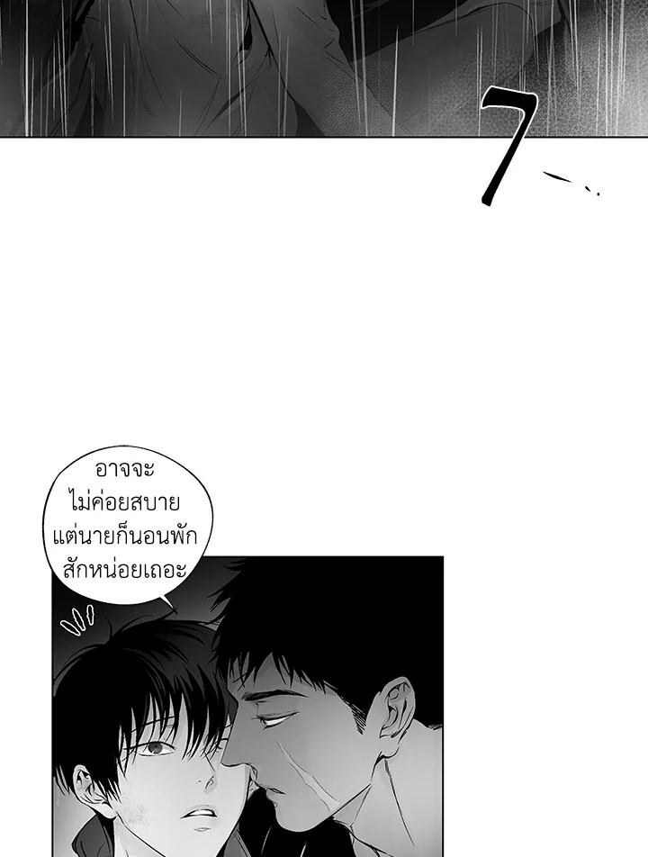 หน้า 55