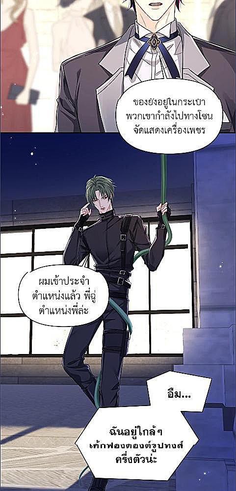 หน้า 35