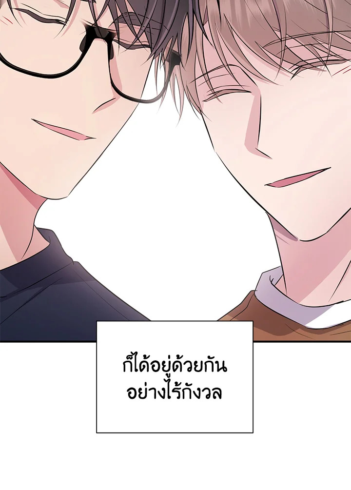 หน้า 72