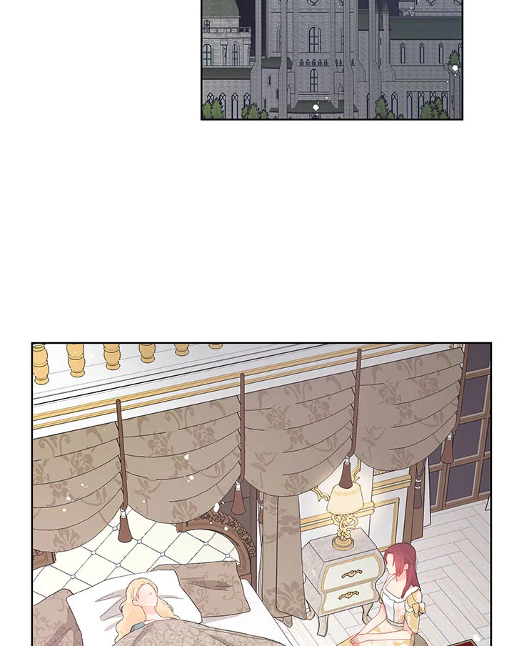 อย่าไปใส่ใจหนังสือเล่มนั้น ตอนที่ 42 - รูปที่ 2