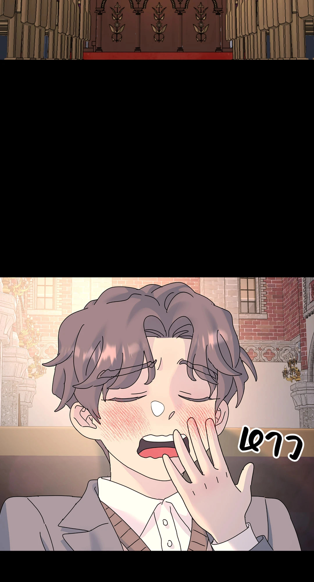 หน้า 67