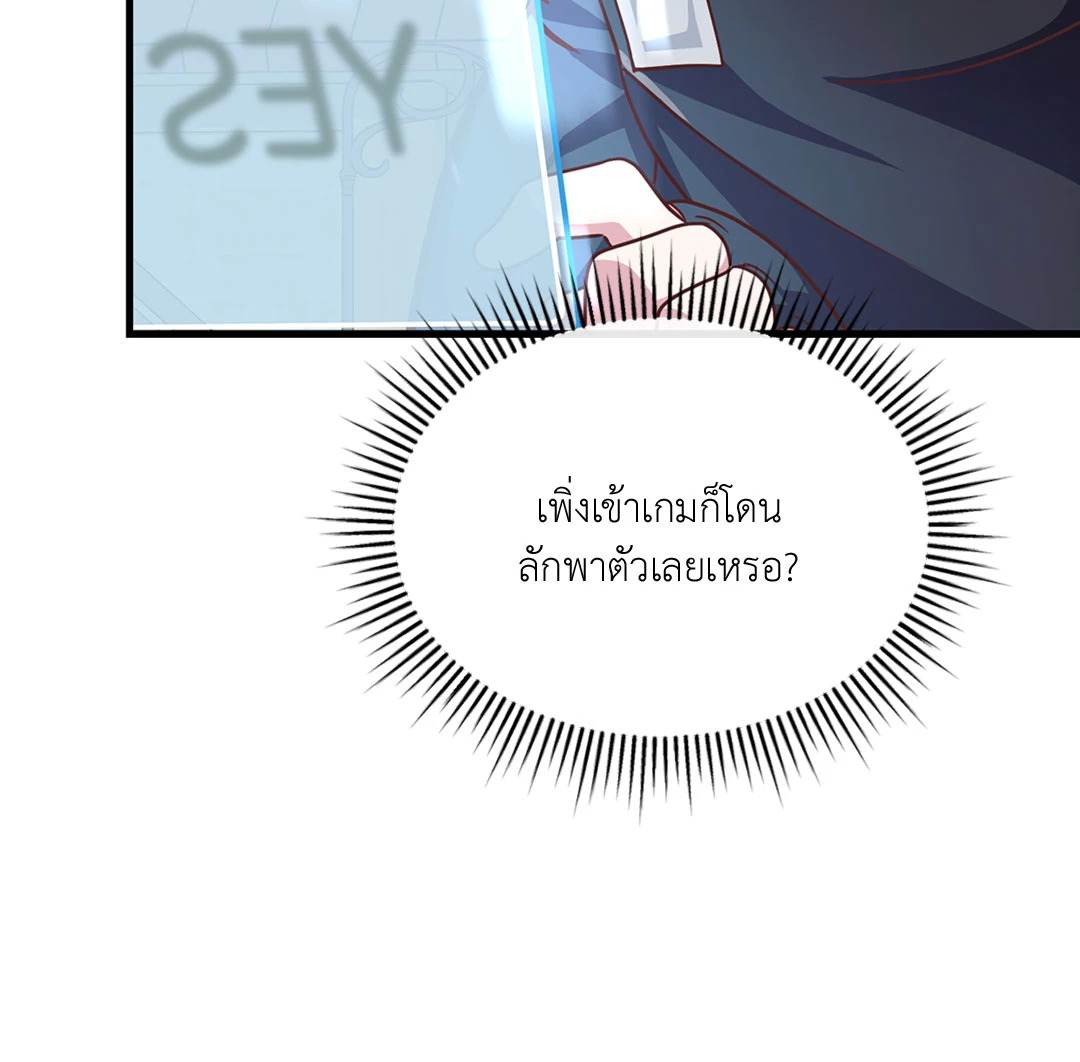 หน้า 51