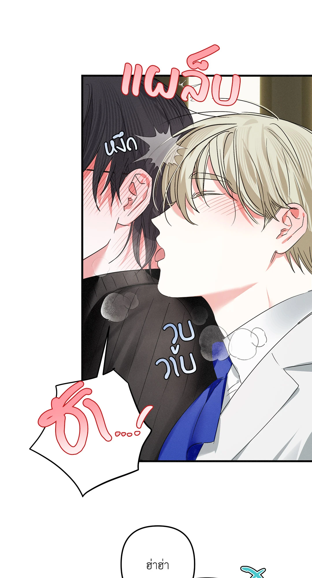 หน้า 38
