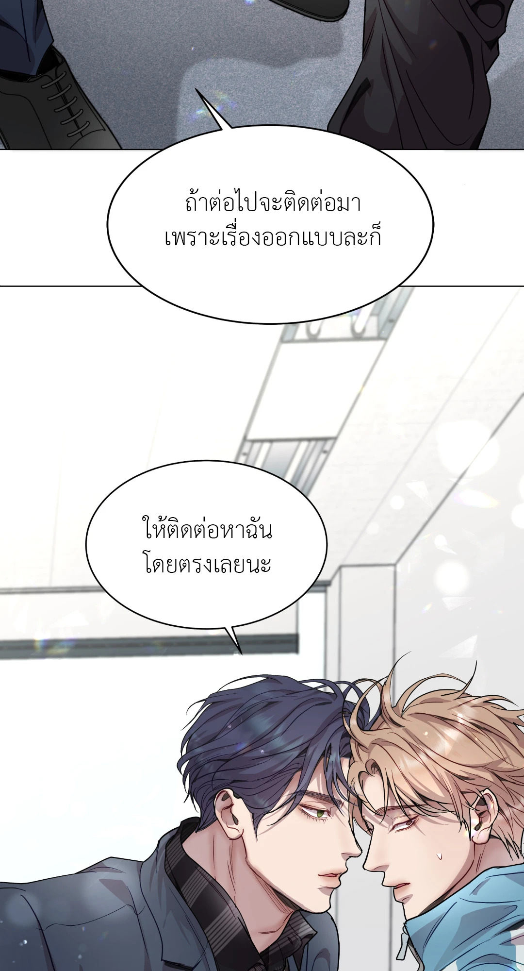 หน้า 57