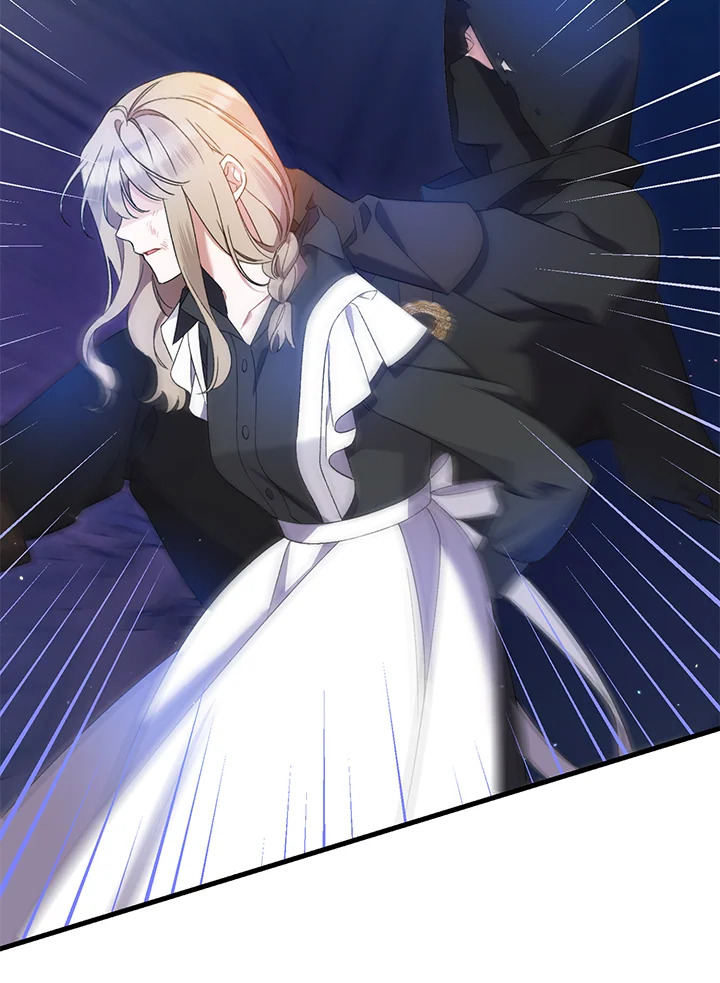 ฉันก็แค่ดูแลพ่อผู้ขี้โรค | I'm the Villainous Male Lead's Terminally ตอนที่ 12 - รูปที่ 2