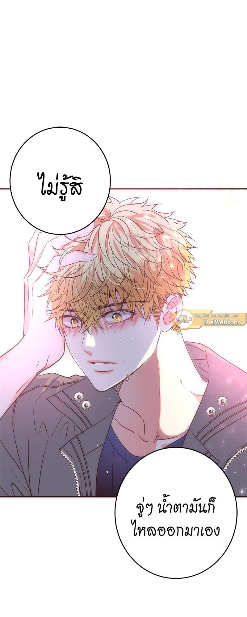 หน้า 47