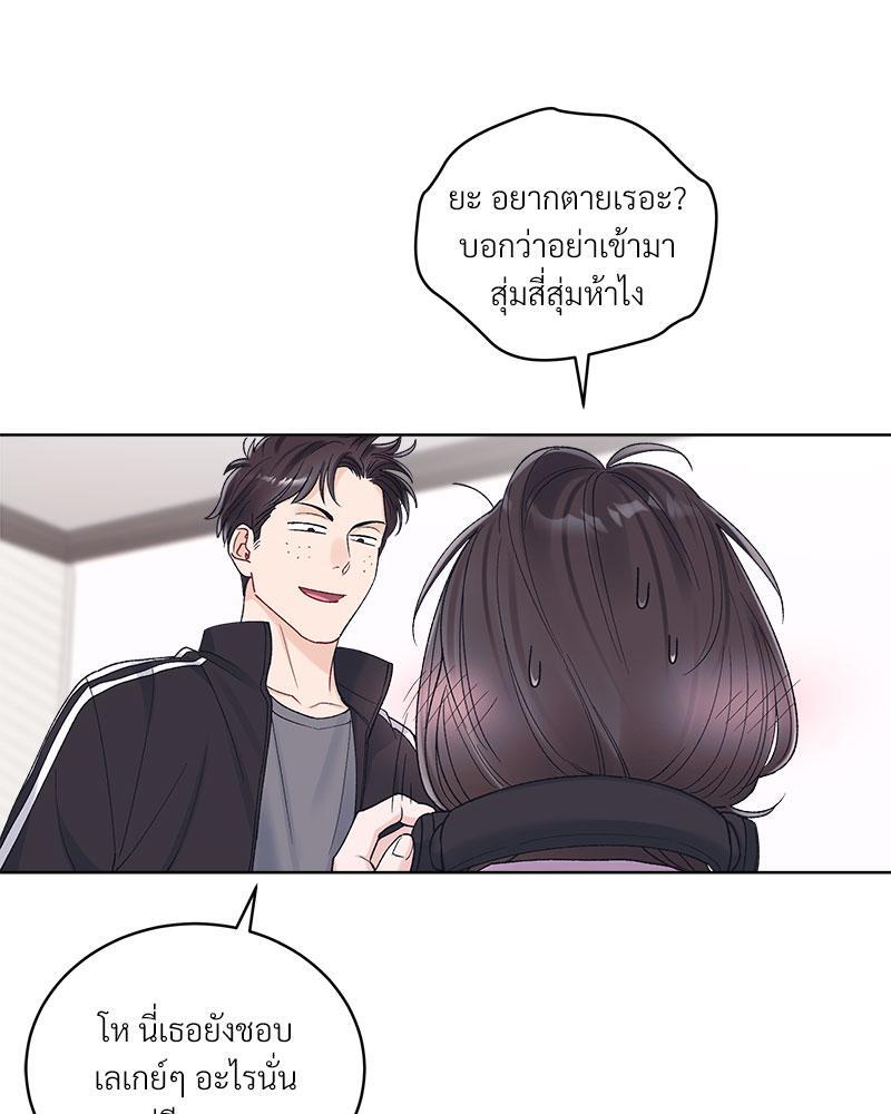 หน้า 52
