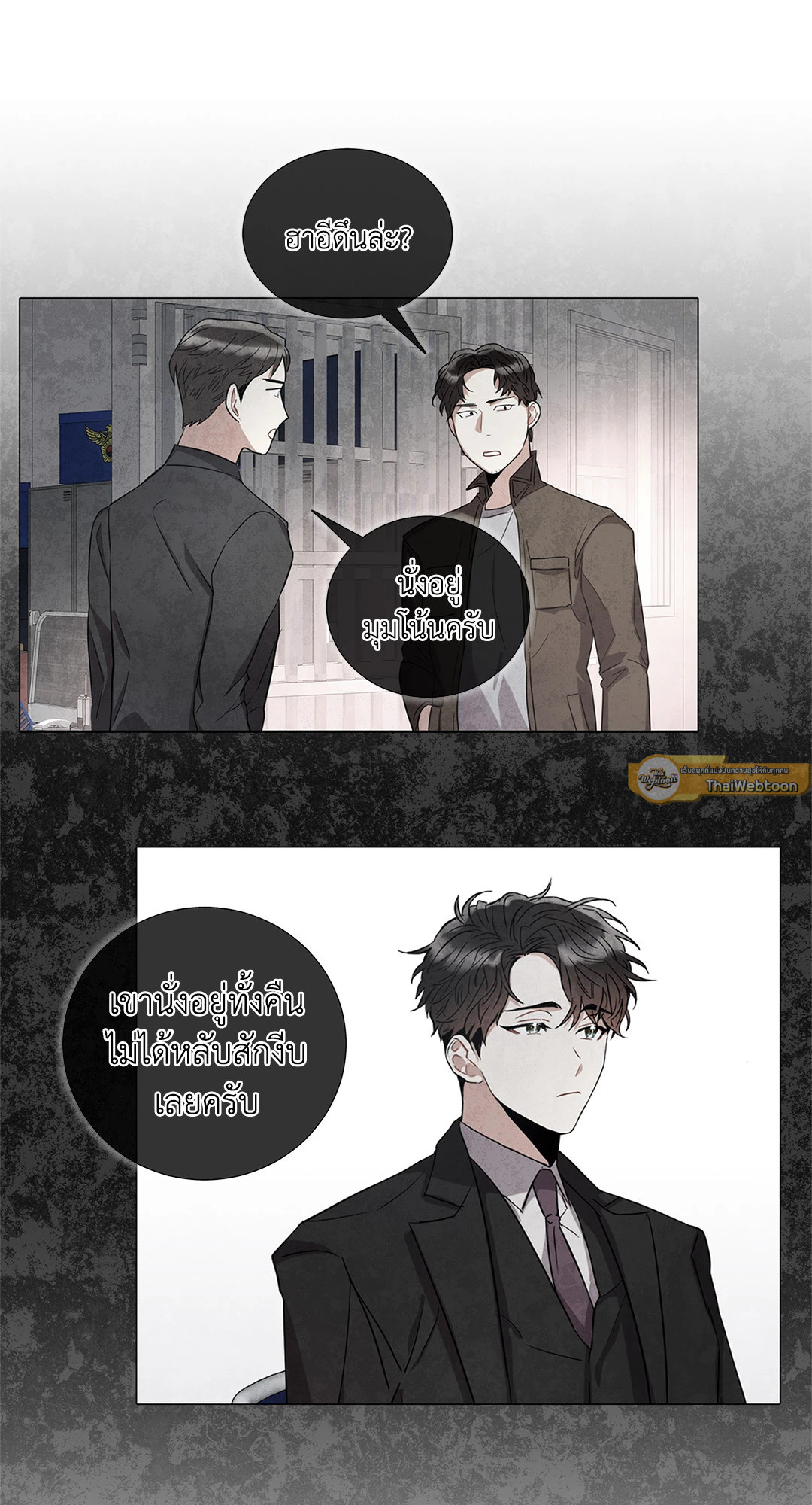 หน้า 30