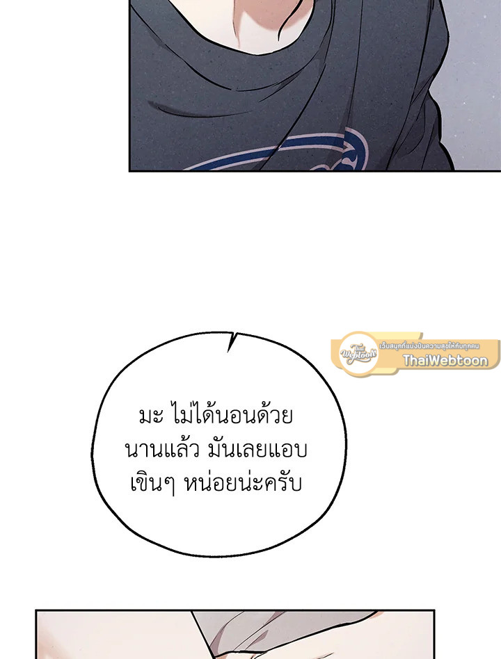 หน้า 91