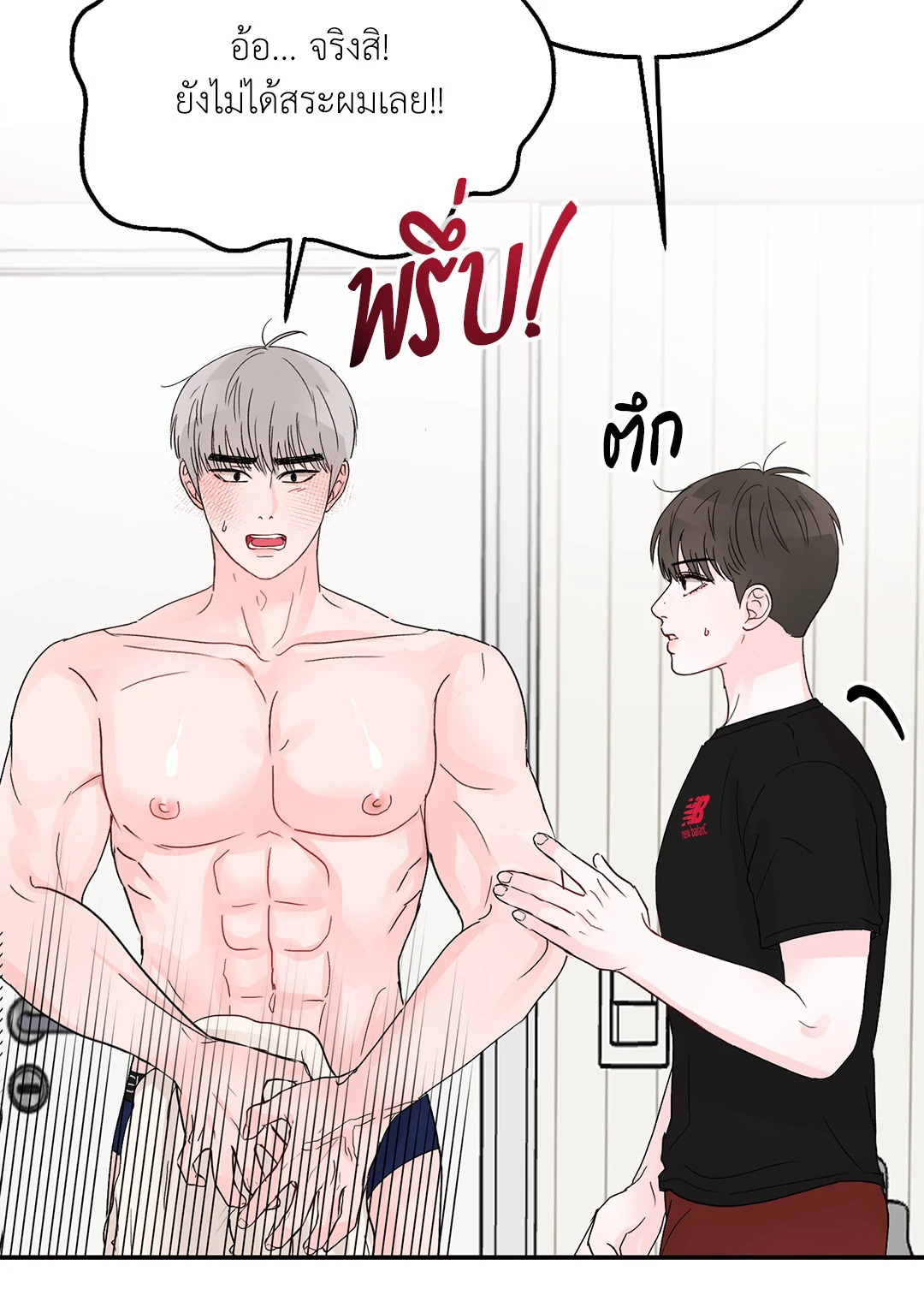 หน้า 36