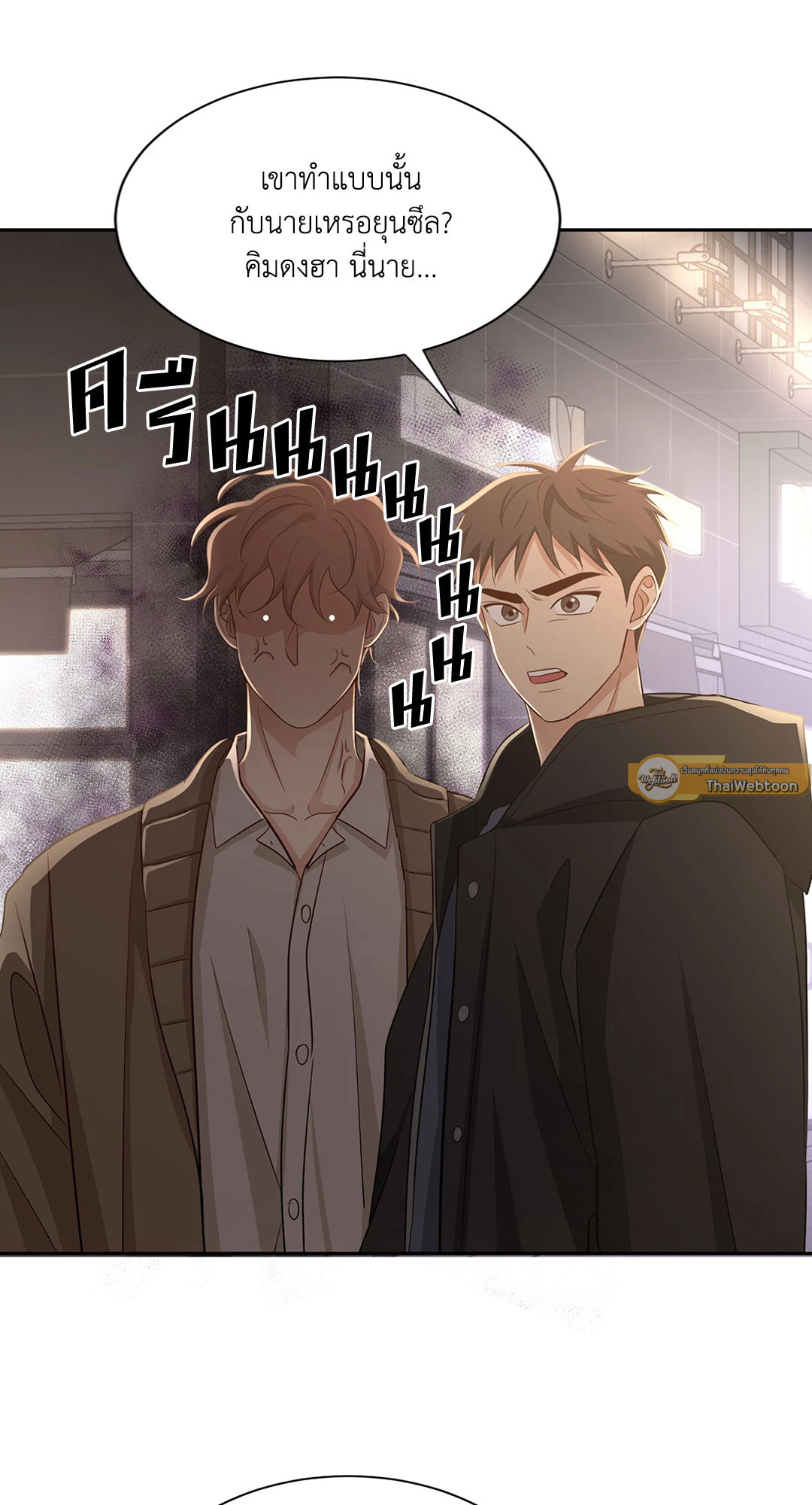 หน้า 28