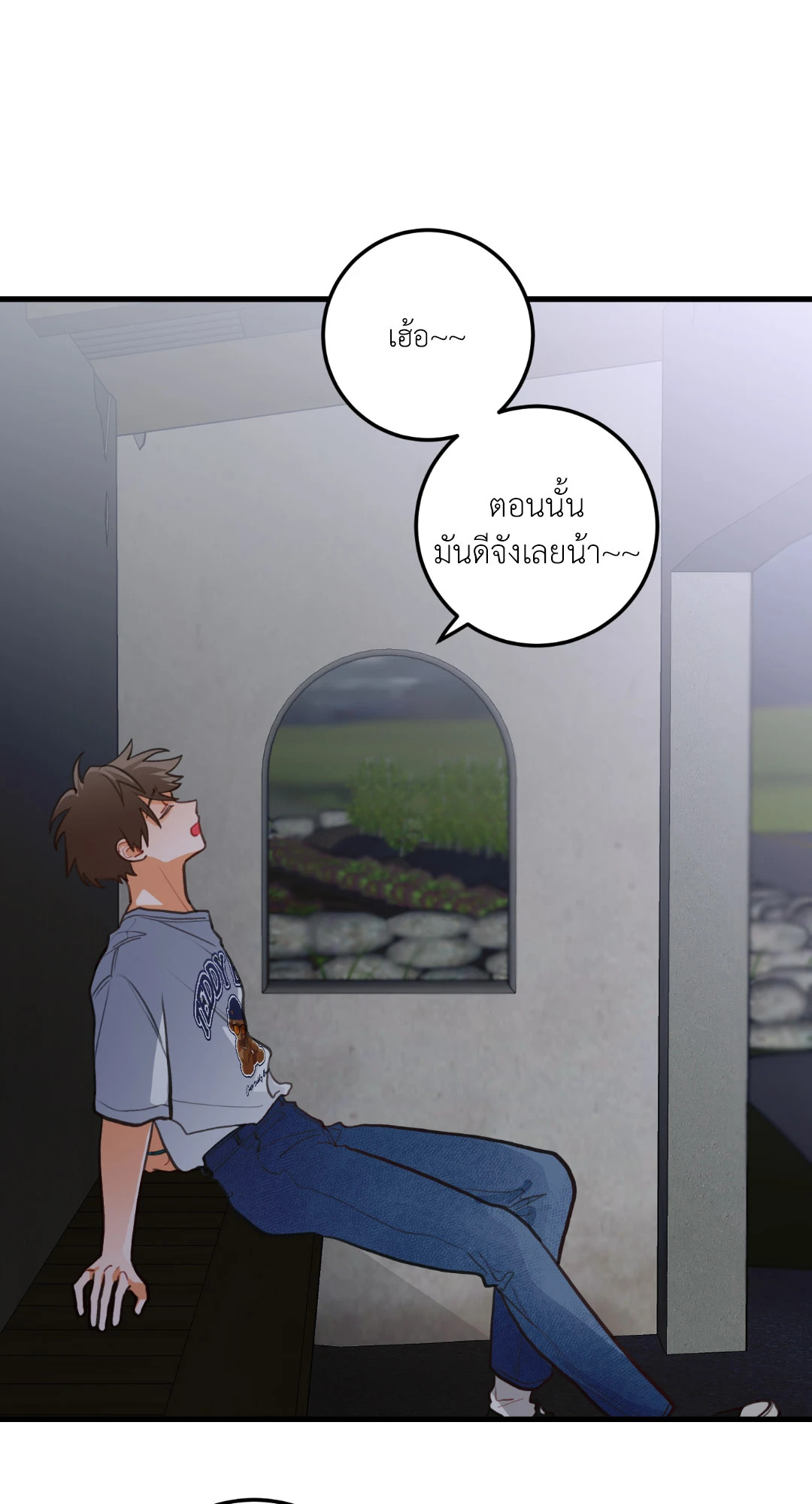 หน้า 34