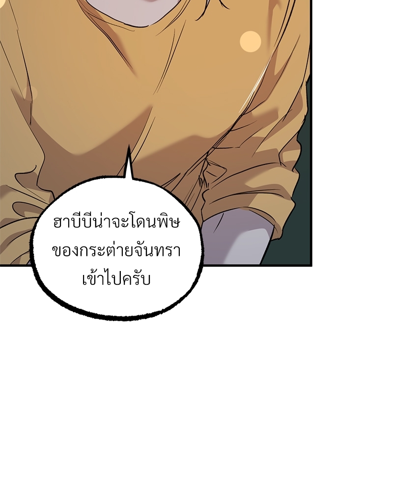 หน้า 126