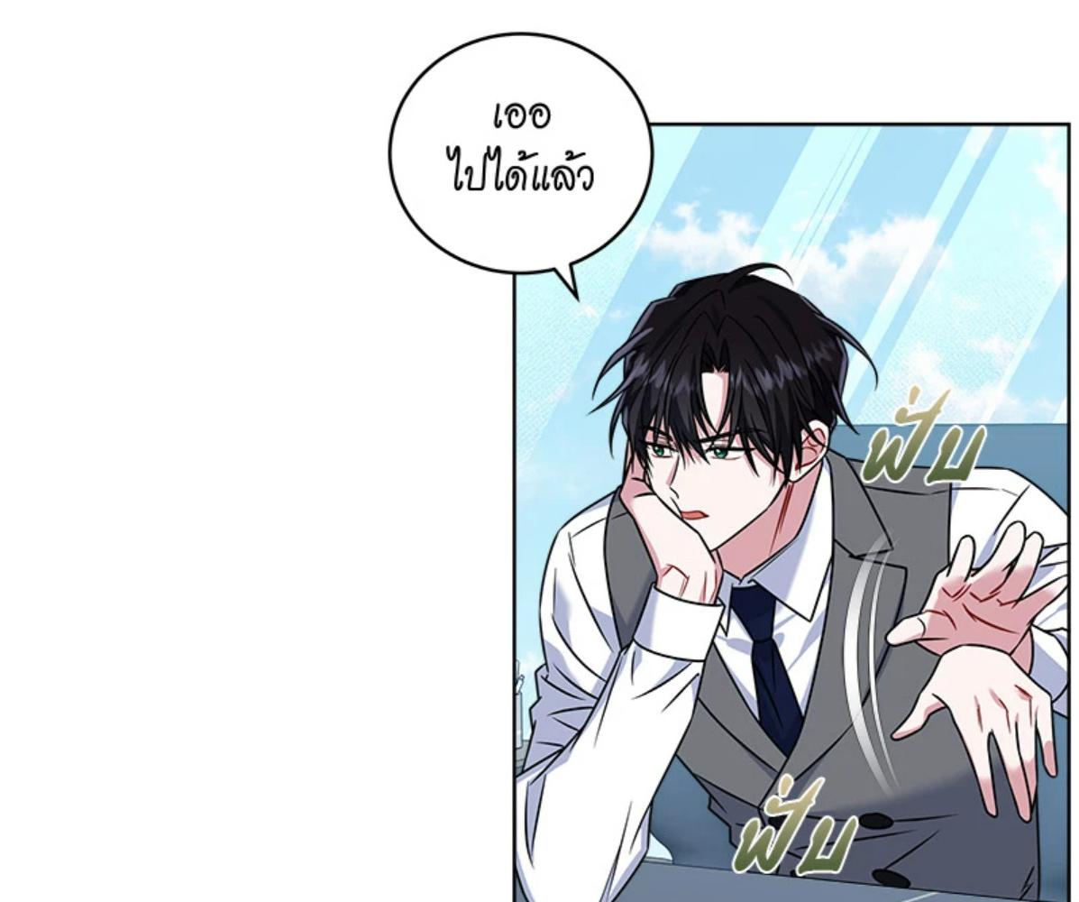 หน้า 150