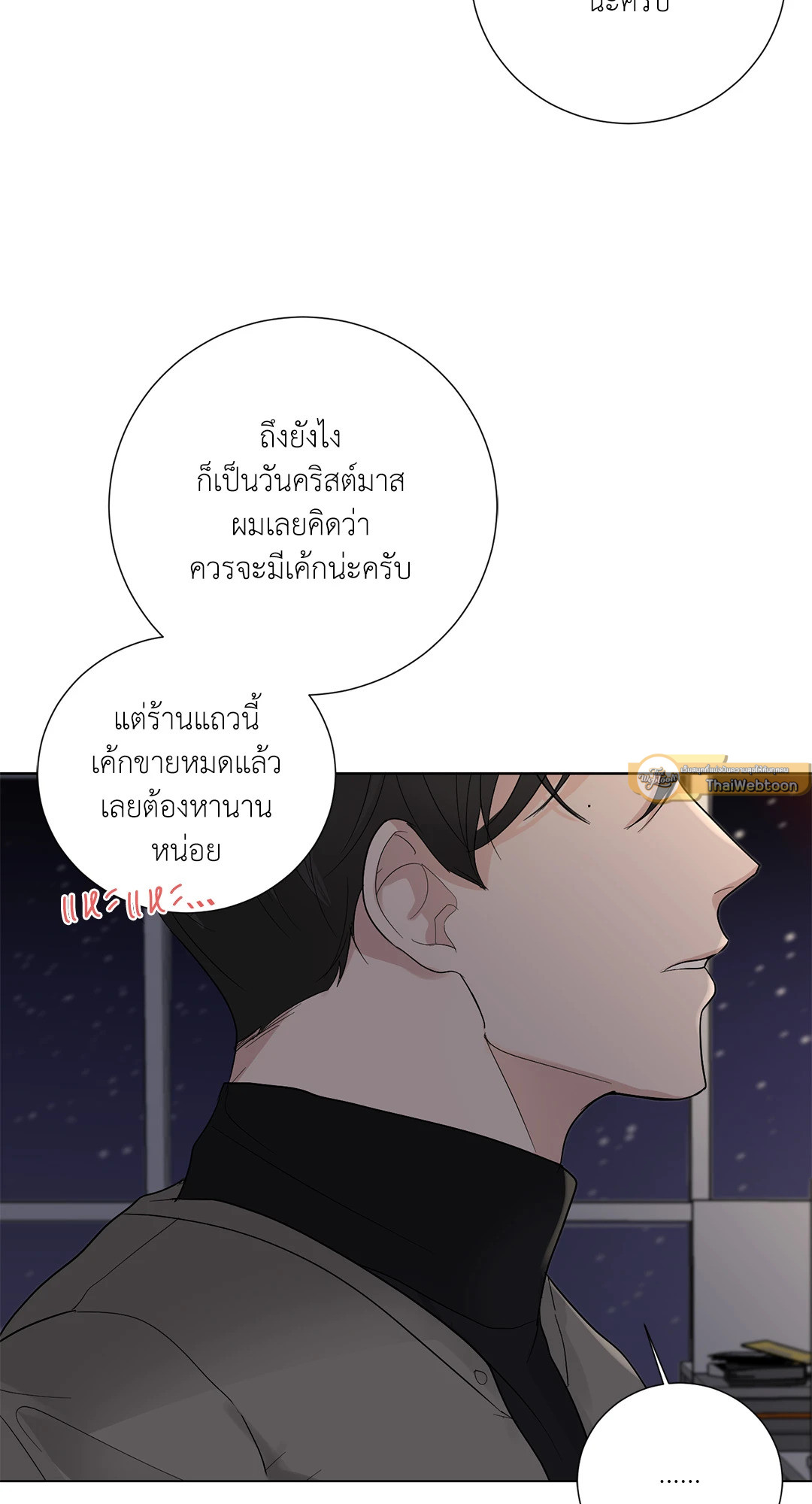 หน้า 65