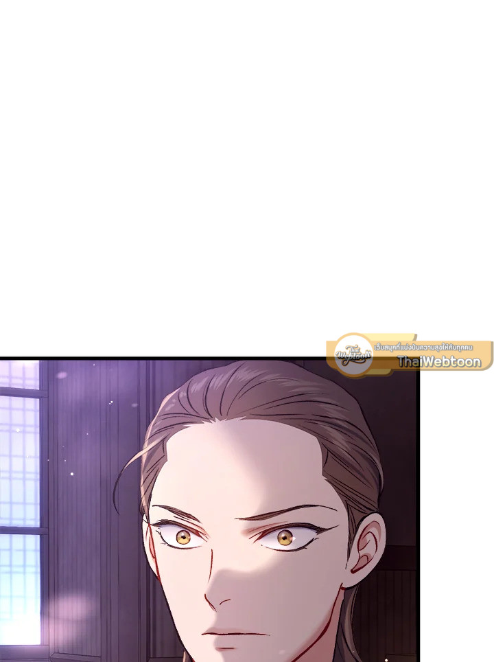 หน้า 102